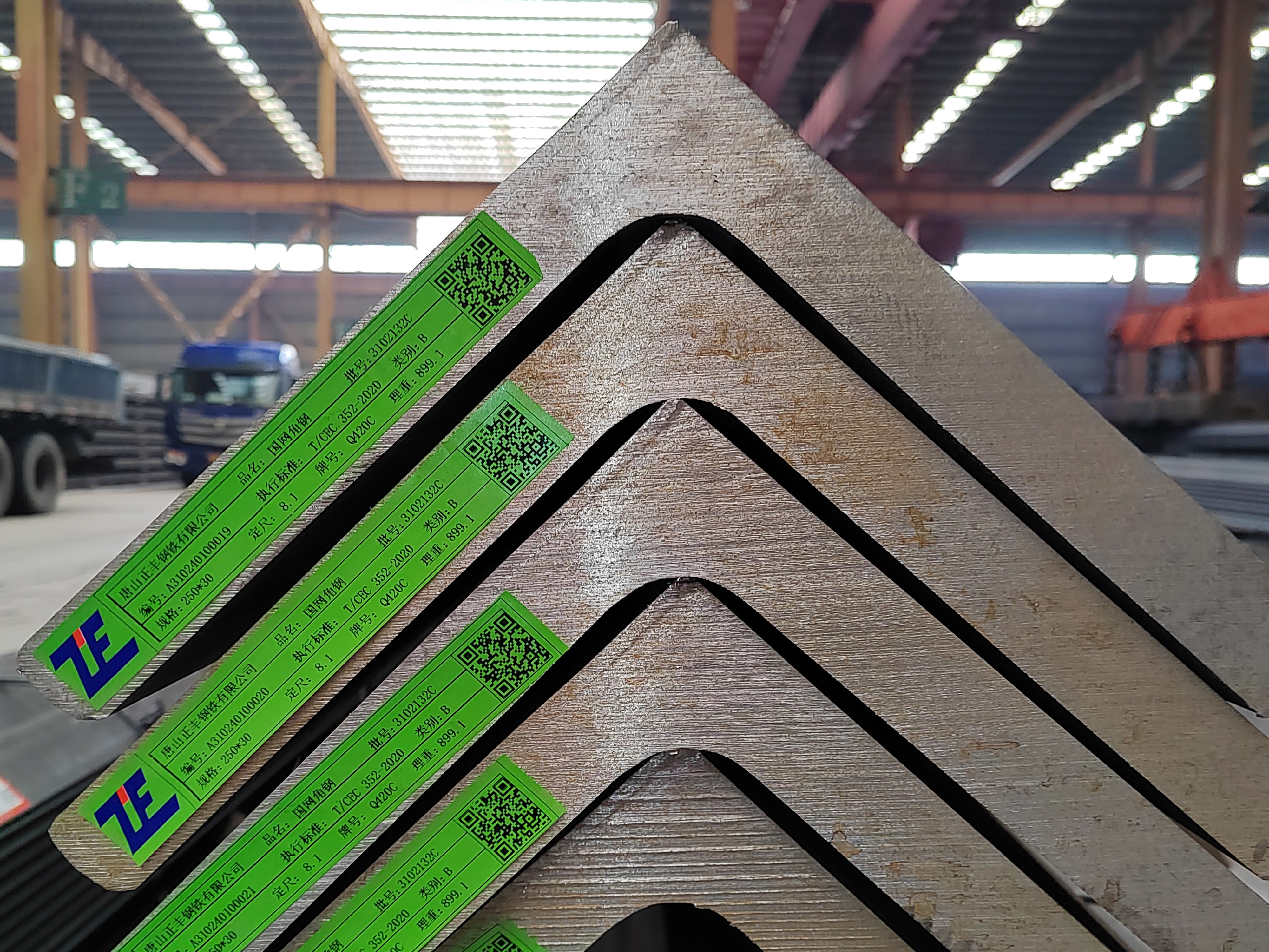 Q420C特高压铁塔用等边角钢