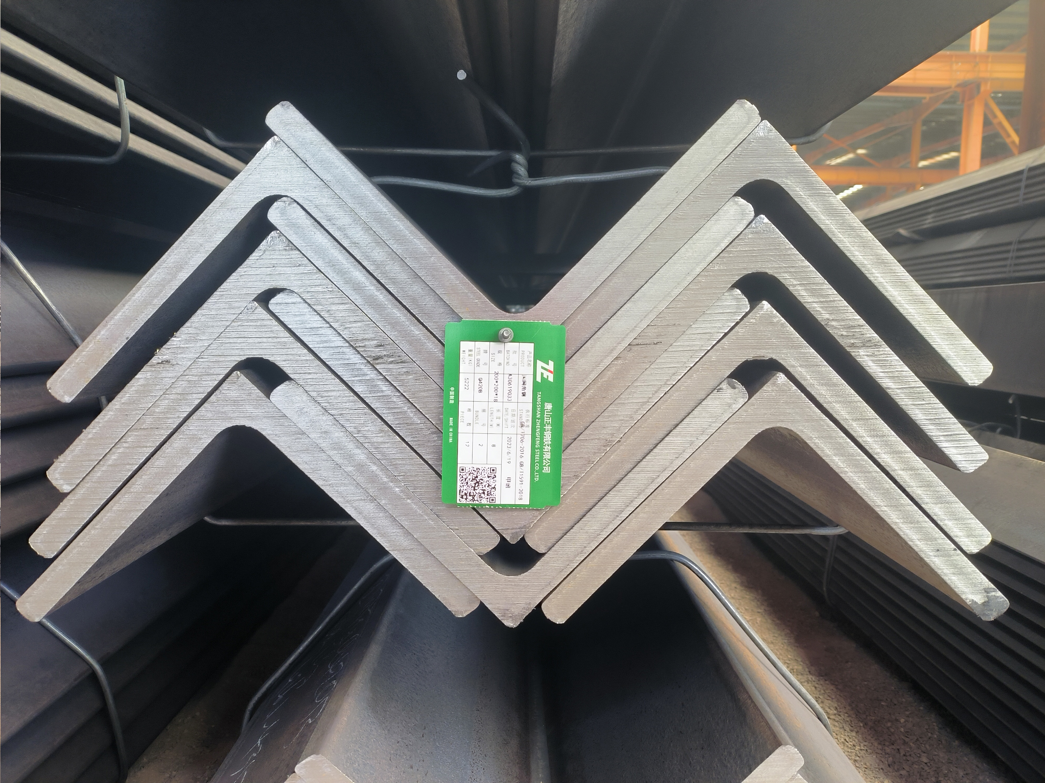 Q420B特高压铁塔用等边角钢