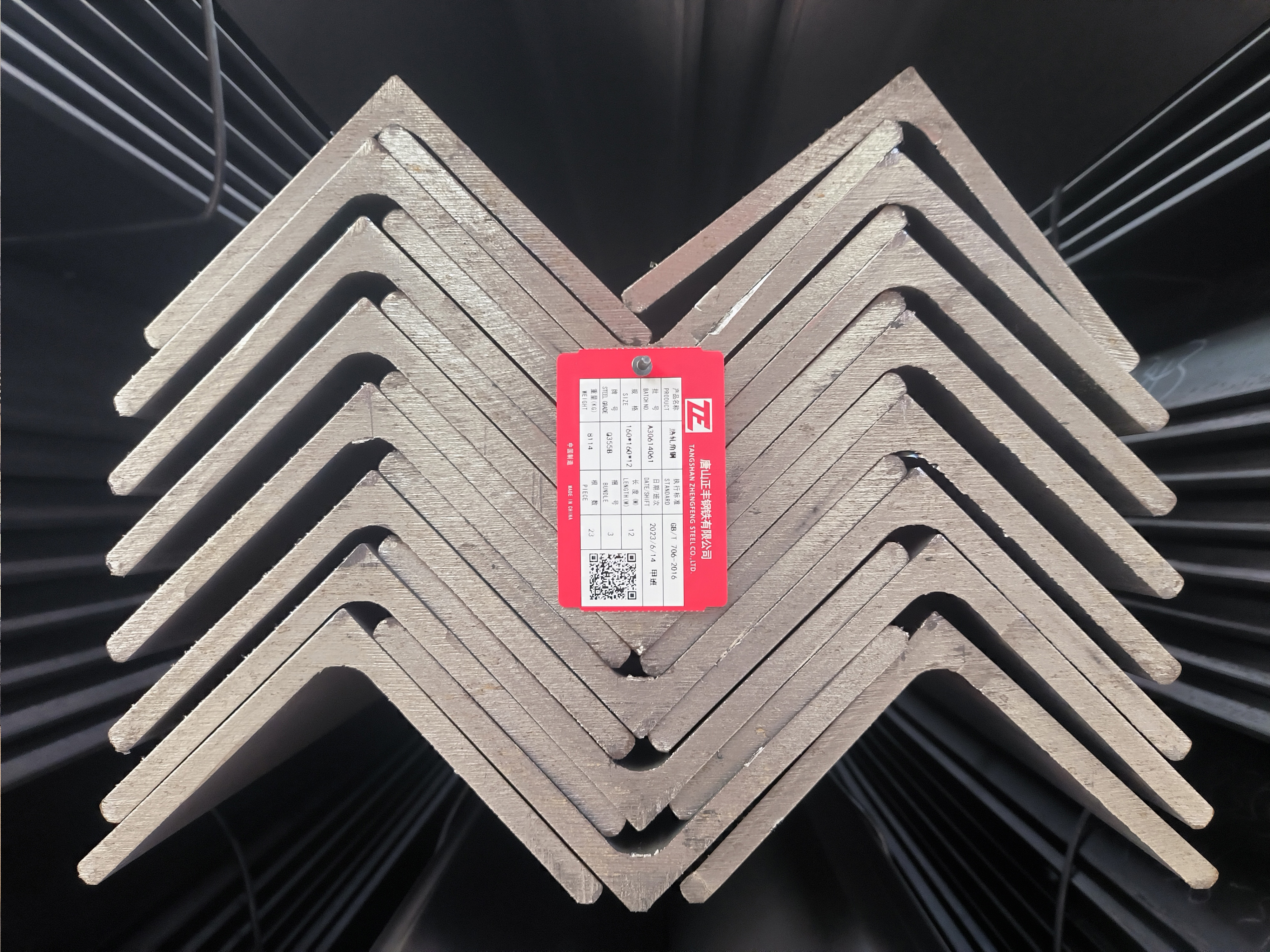 Q355B特高压铁塔用等边角钢